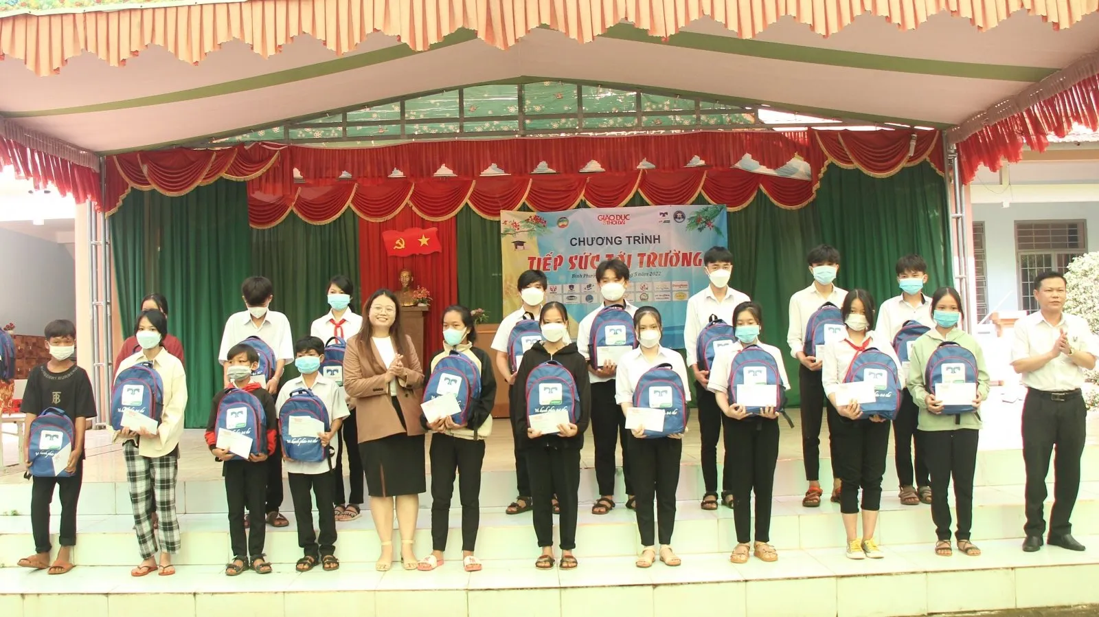 Thiên An Holdings
